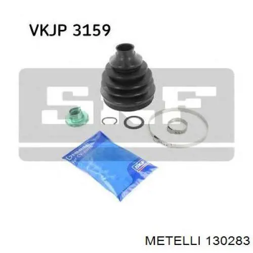 Пильник ШРКШ зовнішній Metelli 130283