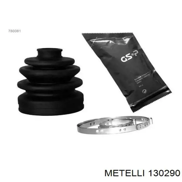Пильник ШРУСа зовнішній 130290 Metelli