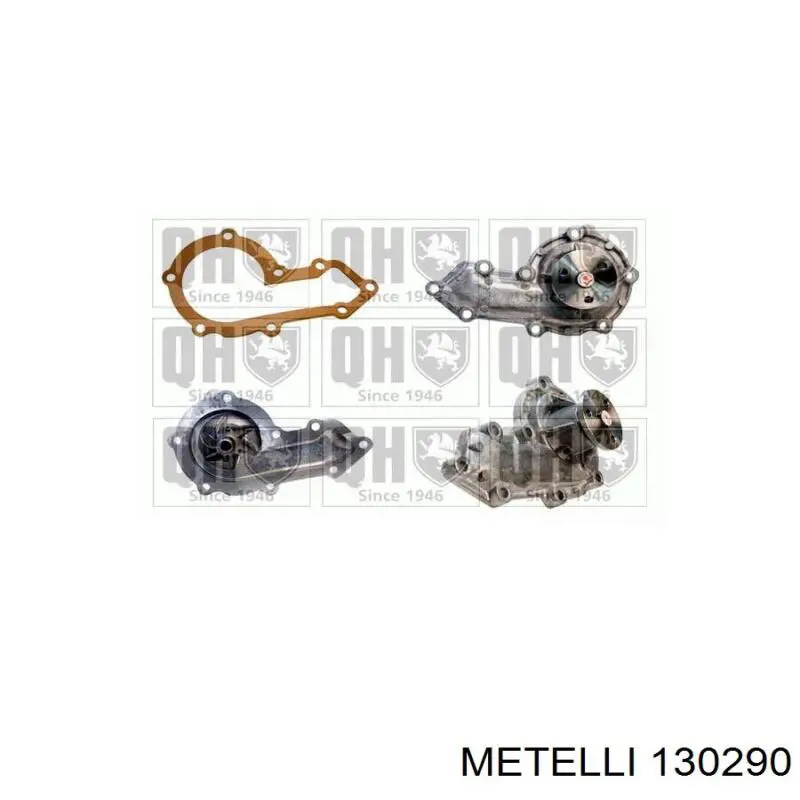 Купити 130290 Metelli Пильник шарніра приводу