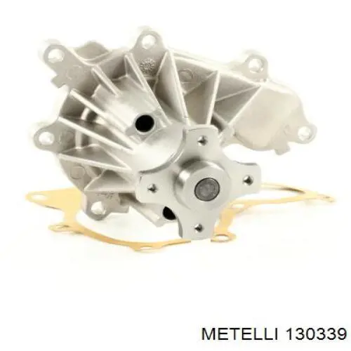 Пильник ШРУСа зовнішній 130339 Metelli