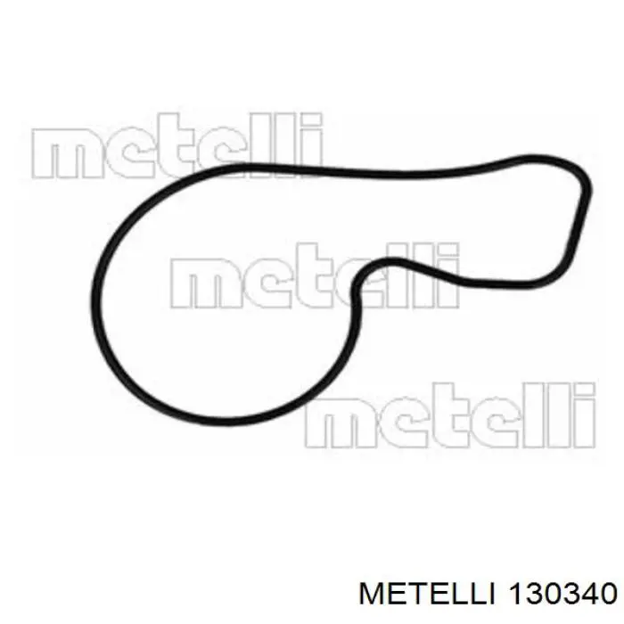 Пильник шарніра кутових швидкостей зовнішній передній Metelli 130340 ціна, від 11.17 USD
