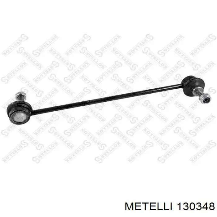 Купити 130348 Metelli Пильник шарніра приводу