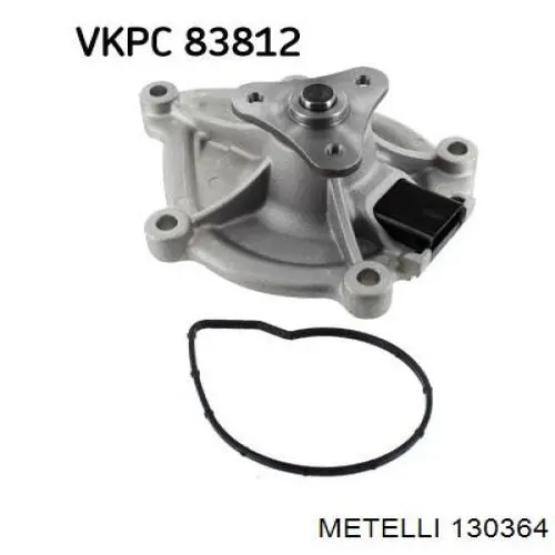 Купити 130364 Metelli Пильник шарніра приводу