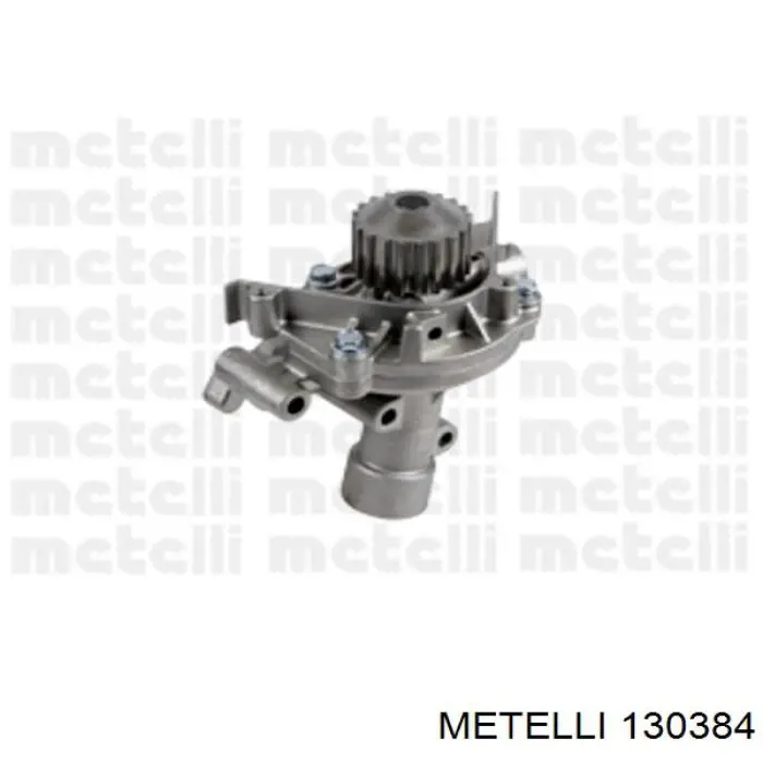 Пильник шарніра кутових швидкостей зовнішній передній Metelli 130384 ціна, від 10.12 USD