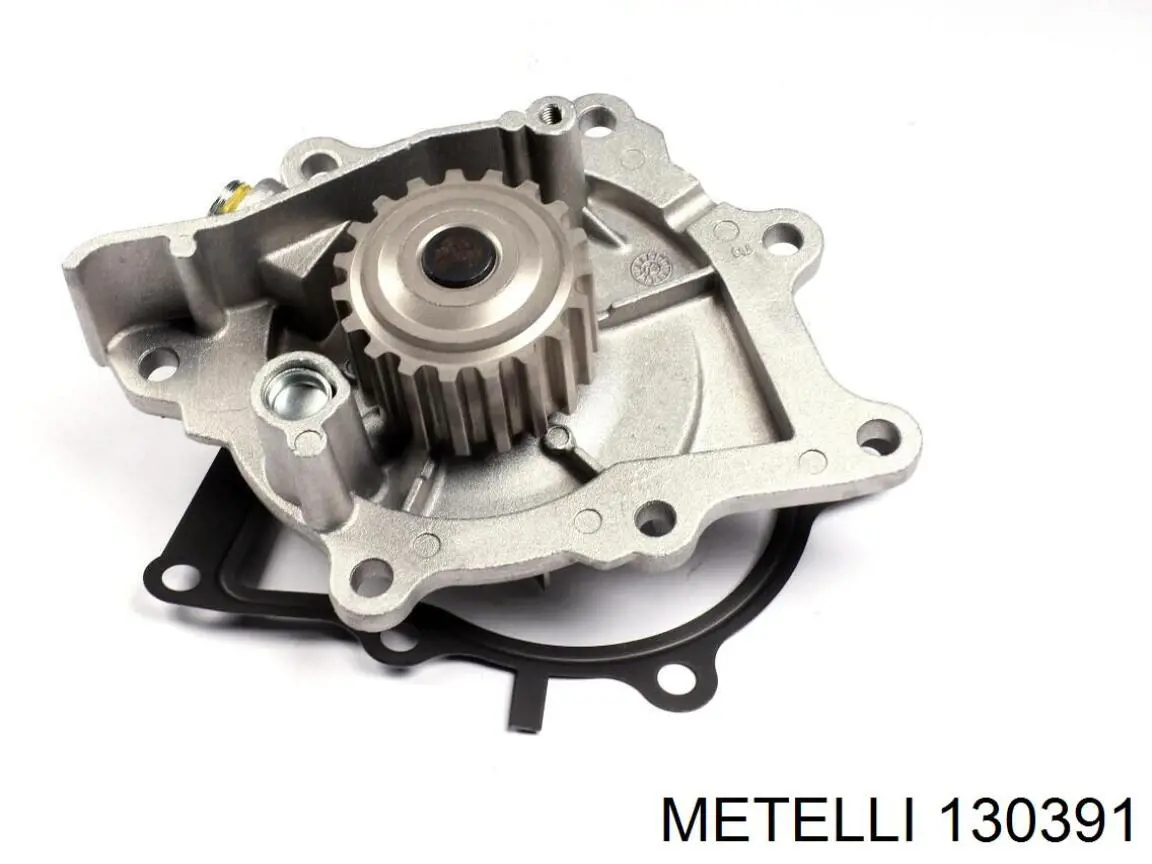 Пильник шарніра кутових швидкостей зовнішній передній Metelli 130391 ціна, від 11.28 USD