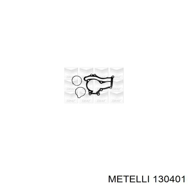Купити 130401 Metelli Пильник шарніра приводу