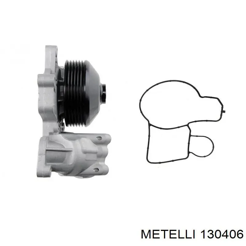 Пильник ШРУСа зовнішній 130406 Metelli