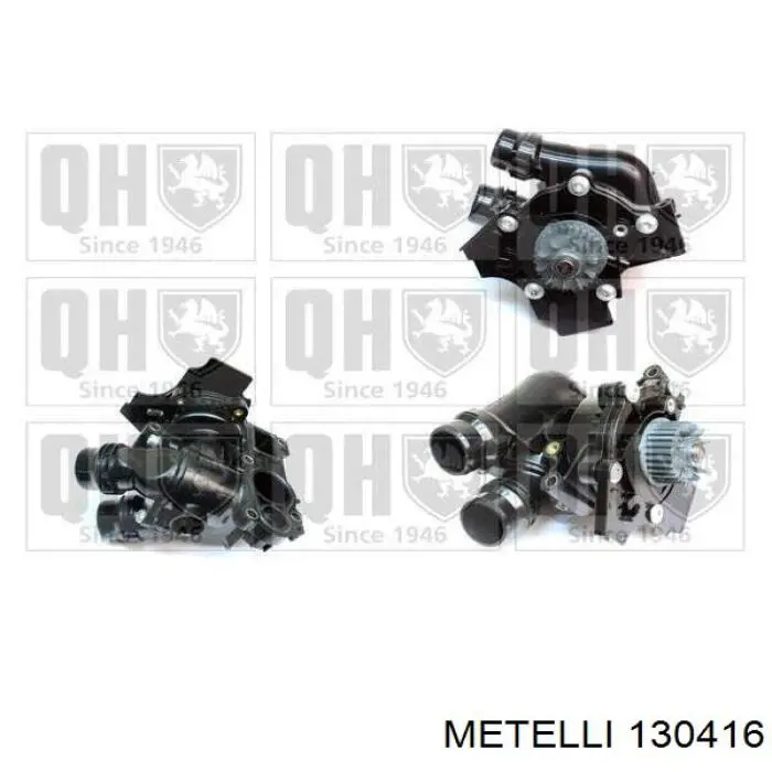 Пильник ШРУСа зовнішній 130416 Metelli