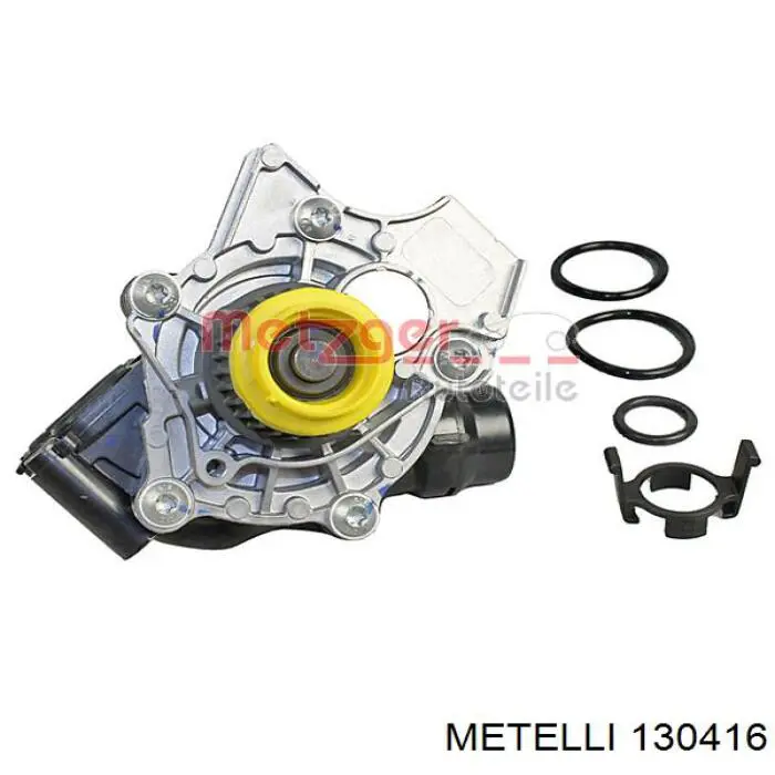 Купити 130416 Metelli Пильник шарніра приводу