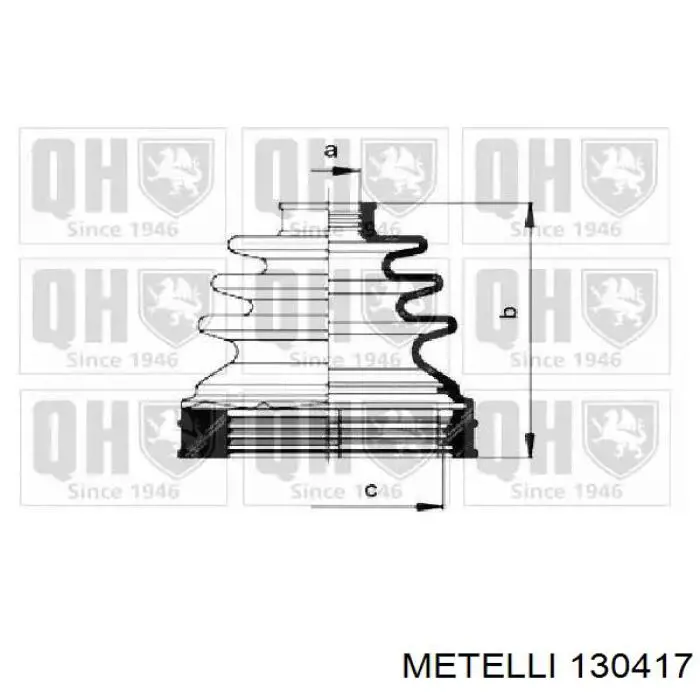 Пильник ШРКШ зовнішній Metelli 130417