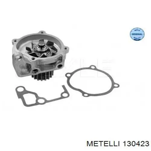 Пильник ШРУСа зовнішній 130423 Metelli