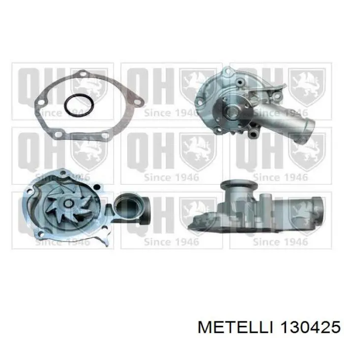 Пильник ШРУСа зовнішній 130425 Metelli