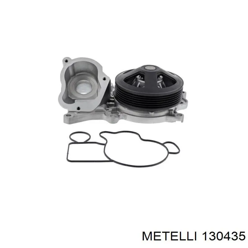 Пильник ШРУСа зовнішній 130435 Metelli