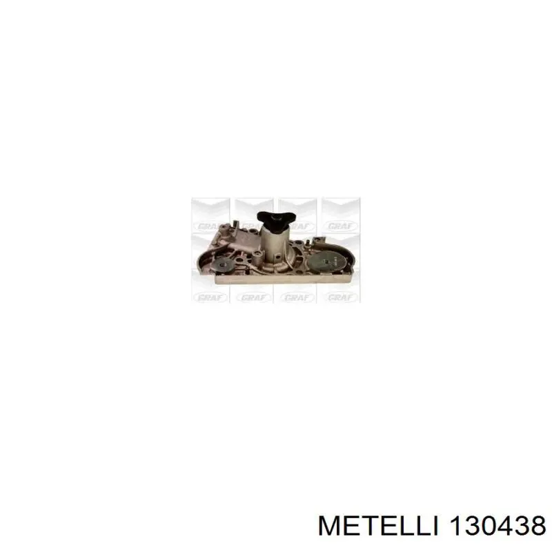130438 Metelli пильник шруса зовнішній, правий