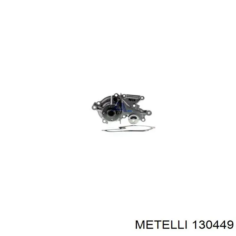 130449 Metelli пильник шруса внутрішній, передній піввісі