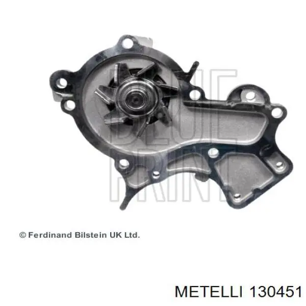 Пильник гранати зовнішній, правий Metelli 130451 ціна, від 15.83 USD