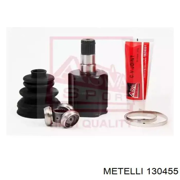Купити 130455 Metelli Пильник шарніра приводу
