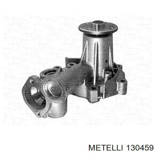 Пильник ШРУСа зовнішній, передній піввісі 130459 Metelli