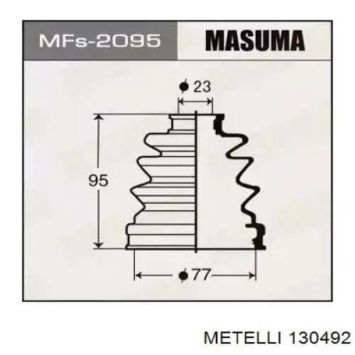 Купити 130492 Metelli Пильник шарніра приводу