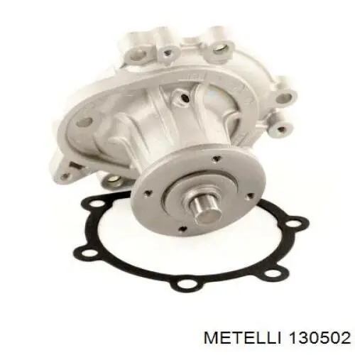 Купити 130502 Metelli Пильник шарніра приводу
