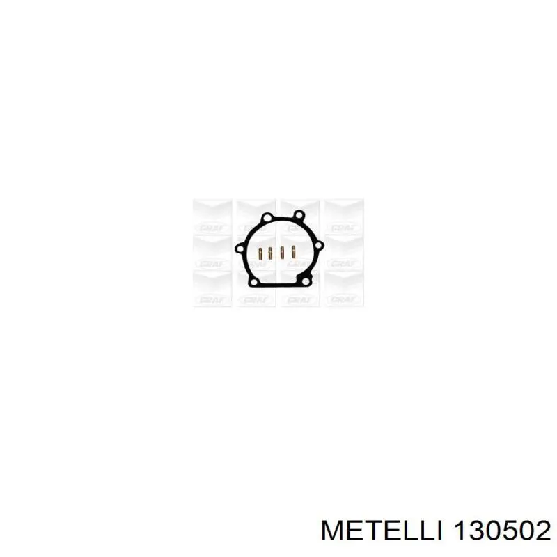 Пильник шарніра кутових швидкостей зовнішній передній Metelli 130502 ціна, від 9.39 USD