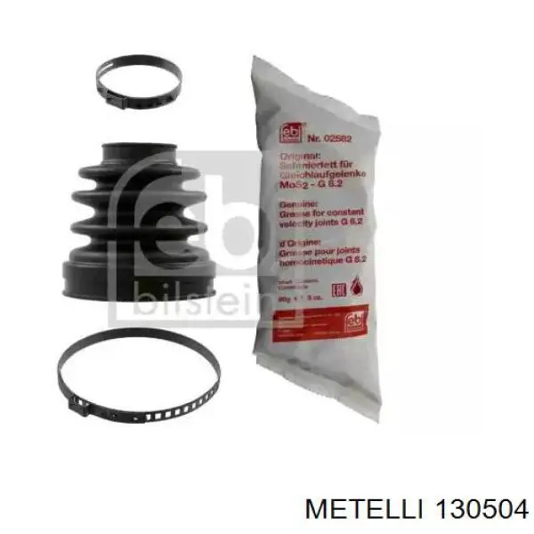 Пильник ШРУСа зовнішній 130504 Metelli