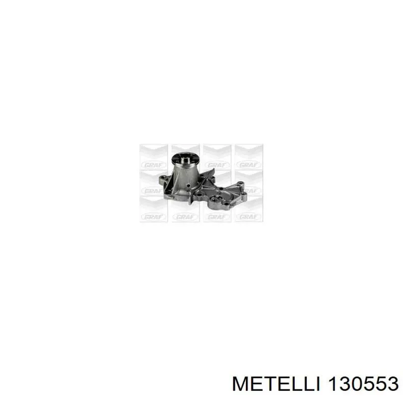 Пильник ШРУСа зовнішній 130553 Metelli
