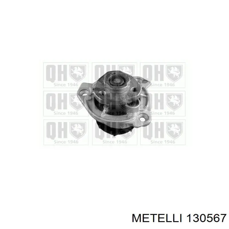 Купити 130567 Metelli Пильник шарніра приводу
