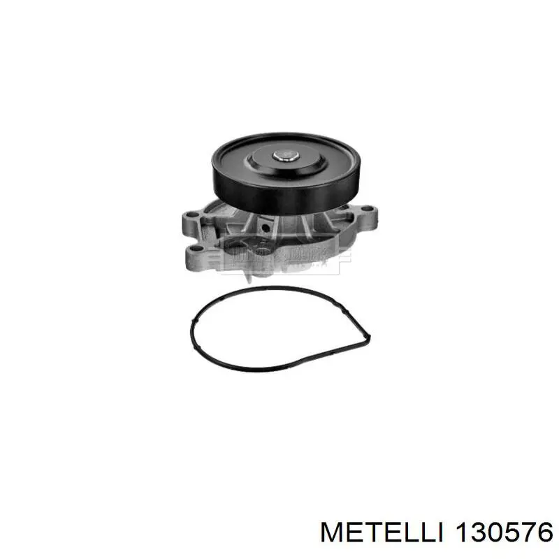 Пильник ШРКШ зовнішній Metelli 130576