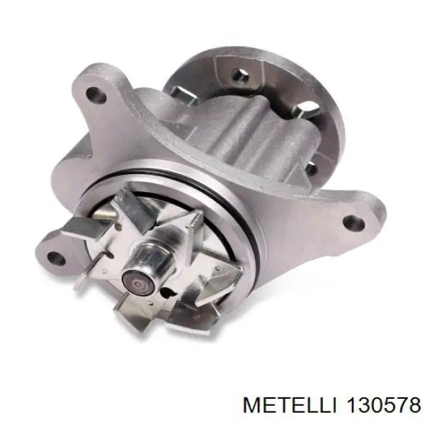 Пильник шарніра кутових швидкостей зовнішній передній Metelli 130578 ціна, від 9.82 USD