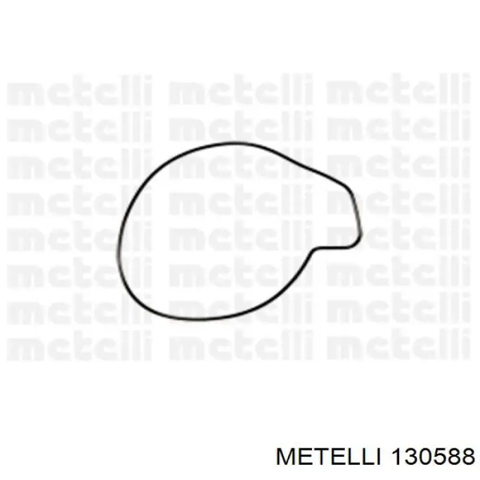 Купити 130588 Metelli Пильник шарніра приводу