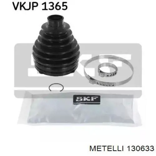 Пильник ШРКШ зовнішній GKN-Spidan 25927
