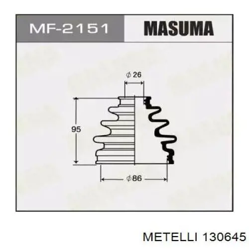 Пильник ШРУСа зовнішній 130645 Metelli