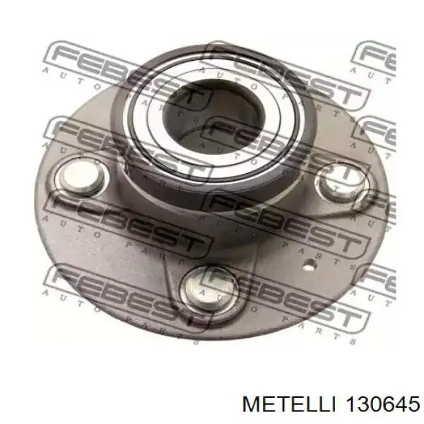 Пильник ШРКШ зовнішній Metelli 130645