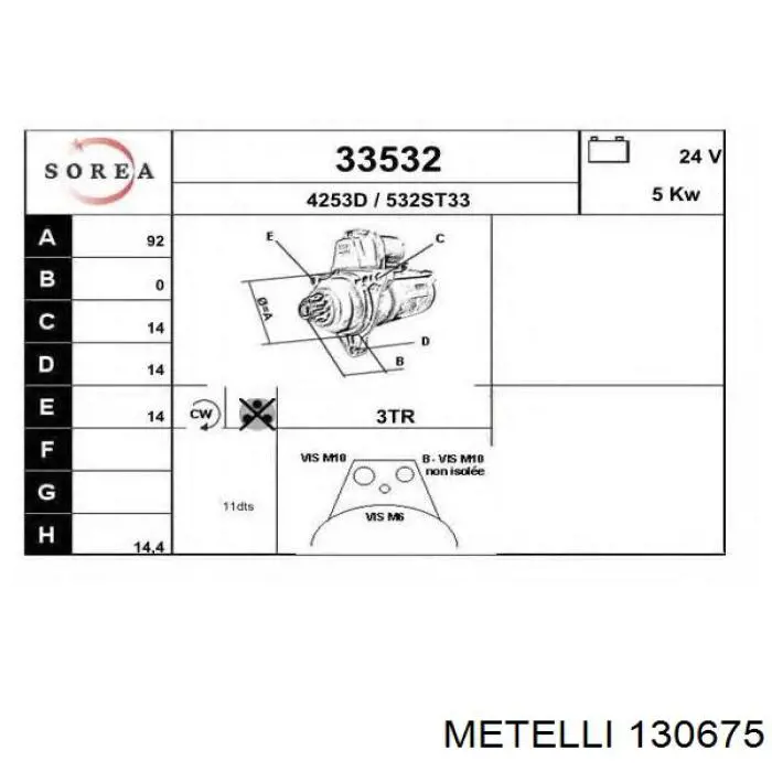 Купити 130675 Metelli Пильник шарніра кутових швидкостей зовнішній правий