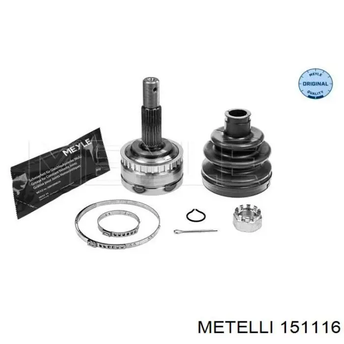 Граната колісна Metelli 151116 ціна, від 26.81 USD