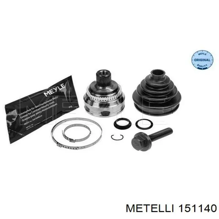151140 Metelli Граната зовнішня