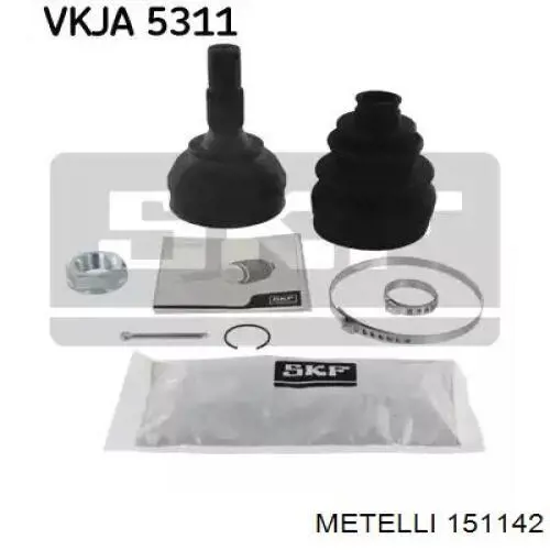 Граната колісна Metelli 151142 ціна, від 17.51 USD