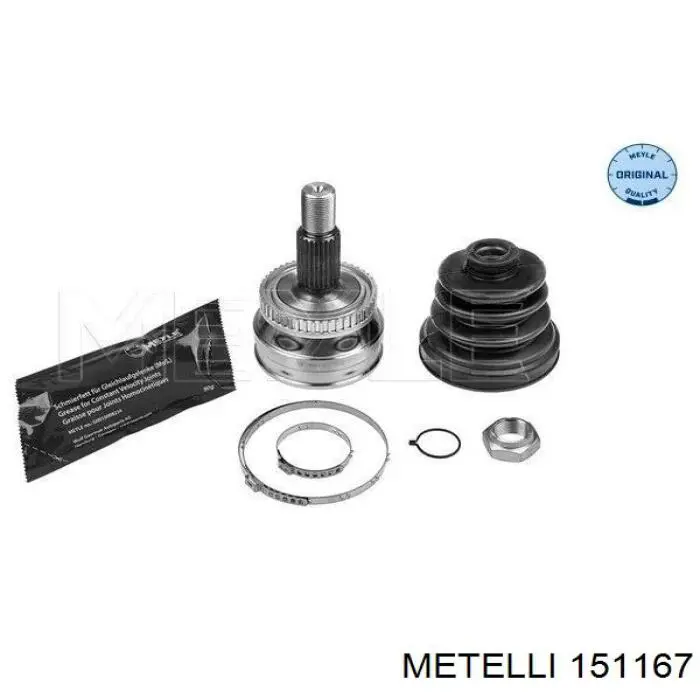 151167 Metelli Граната зовнішня