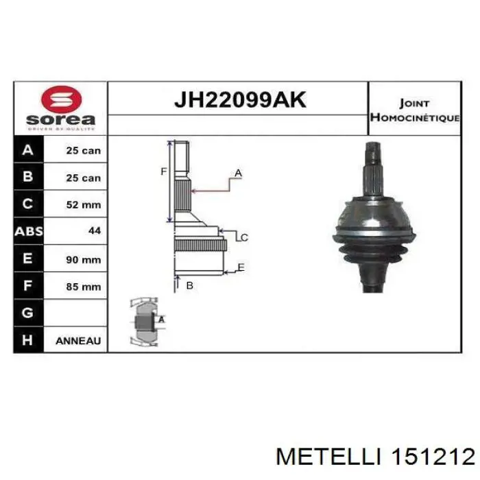 Купити 46307034 Fiat/Alfa/Lancia Шарнір приводу зовнішній