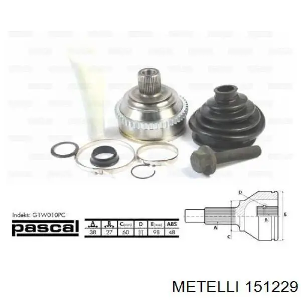 ШРУС зовнішній передній 151229 Metelli