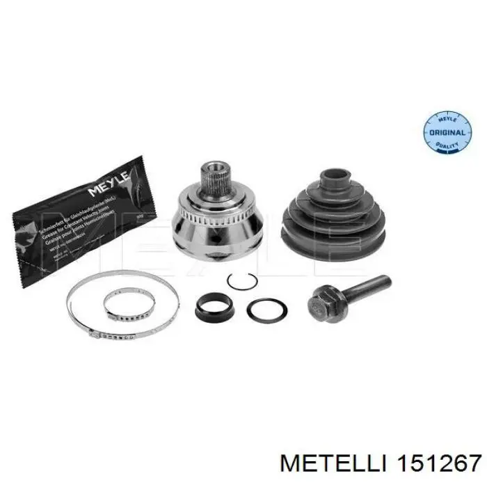 151267 Metelli Граната зовнішня