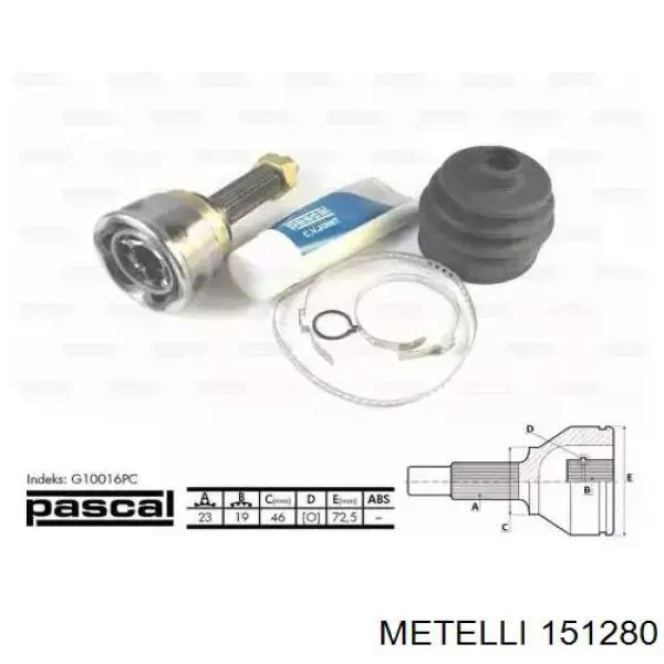 ШРУС зовнішній Metelli 151280