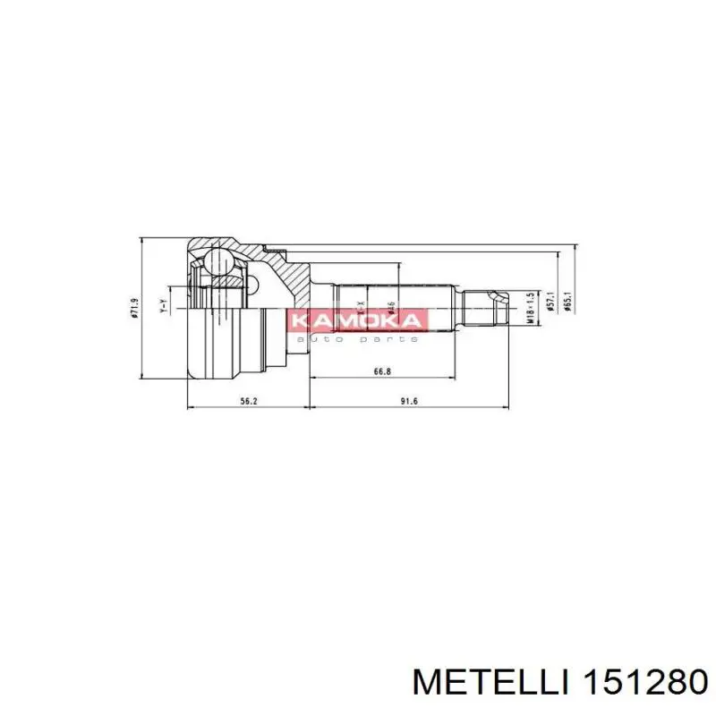151280 Metelli Граната зовнішня