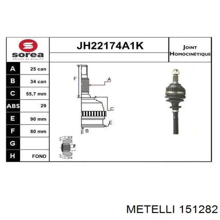Купити 151282 Metelli Шарнір приводу зовнішній