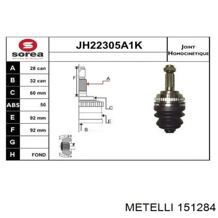 ШРУС зовнішній передній 151284 Metelli
