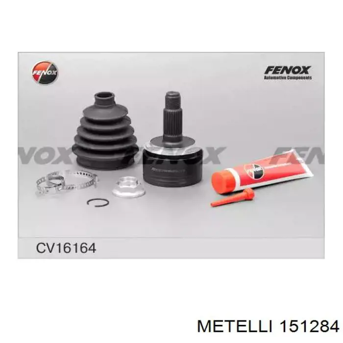 Граната колісна Metelli 151284 ціна, від 33.49 USD