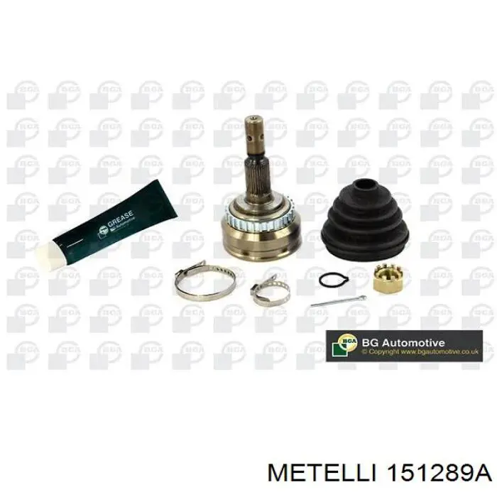 Граната колісна Metelli 151289A ціна, від 31.80 USD