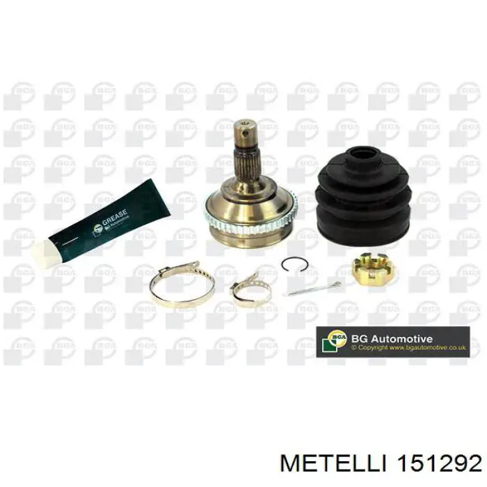 Граната колісна Metelli 151292 ціна, від 30.23 USD