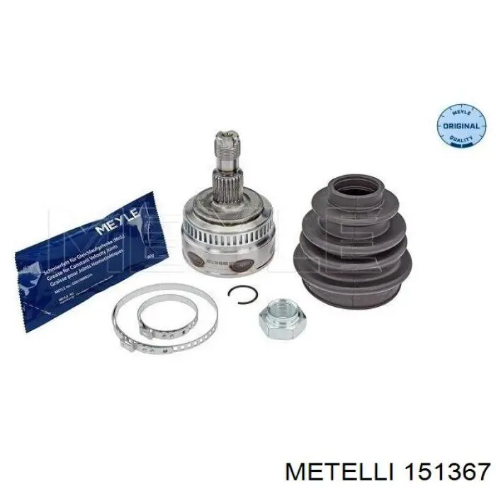151367 Metelli Граната зовнішня